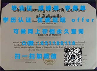 《利物浦约汉莫斯大学文凭：开启你学术旅程的璀璨钥匙》