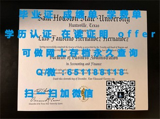 《昆士兰理工大学文凭：开启全球职场通行证的关键钥匙》
