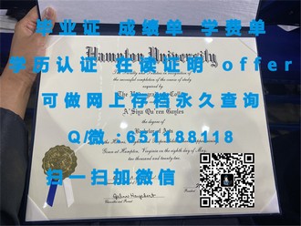 《堪培拉大学文凭：开启您的全球就业新篇章》