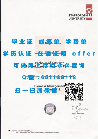 《阿伯泰邓迪大学文凭：开启你的艺术与设计未来之门》