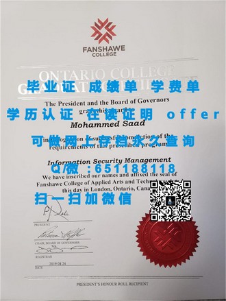 《诺丁汉特伦特大学文凭：开启你的创意艺术之门，成就非凡职业生涯》