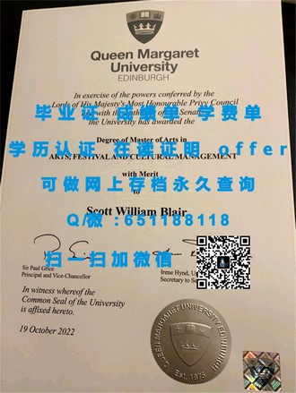 《威斯敏斯特大学文凭：开启你的国际化教育之旅》
