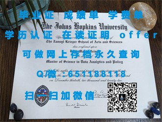 《格里菲斯大学文凭：解锁全球认可的教育殿堂》