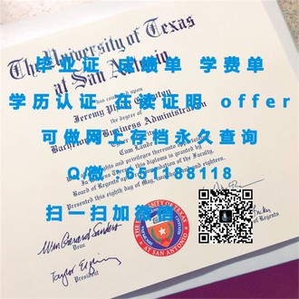 考文垂大学文凭：开启国际学术之旅的钥匙