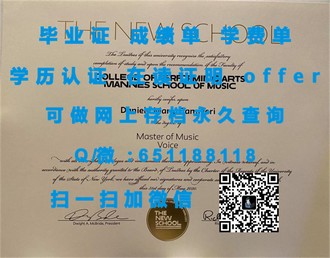 《伯恩茅斯大学文凭：开启全球就业新篇章，成就你的未来辉煌》